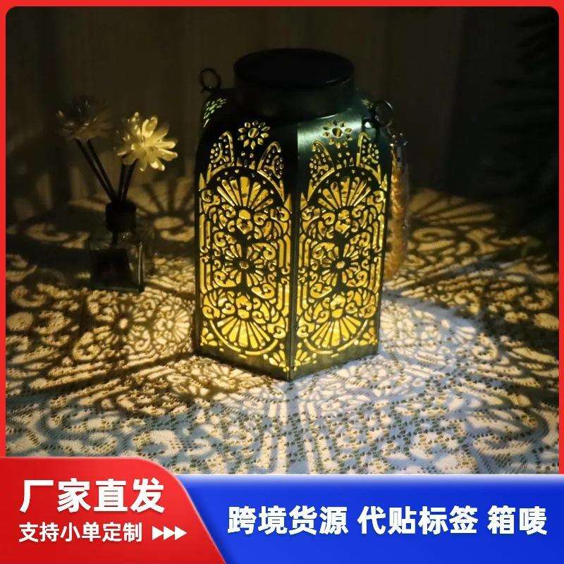 跨境铁艺镂空太阳能灯笼户外庭院花园装饰氛围灯复古图案庭院灯