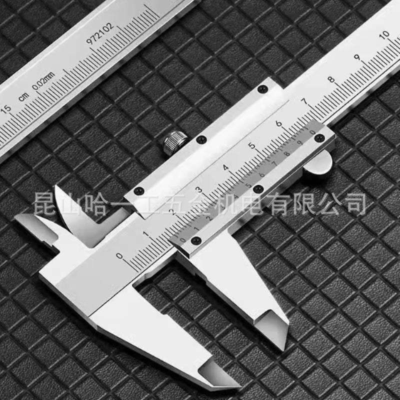 上海游标卡尺0-150 200 300 500