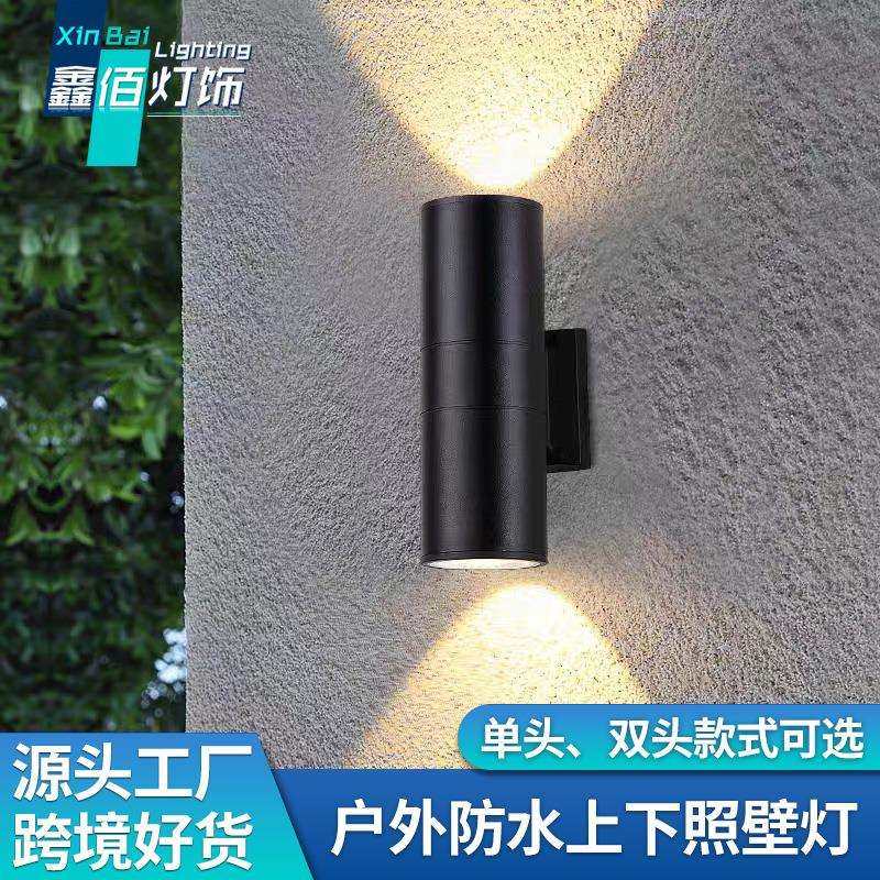 led户外壁灯商场别墅上下照双头室外防水庭院灯围墙柱子外墙壁灯