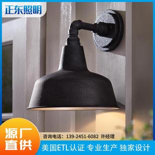 户外壁灯中式户外庭院灯室外防水超亮阳台花园别墅大门外墙灯