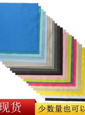 现货针一双磨黑色当天发15X15CM75D高密度砂织手感好清洁干净