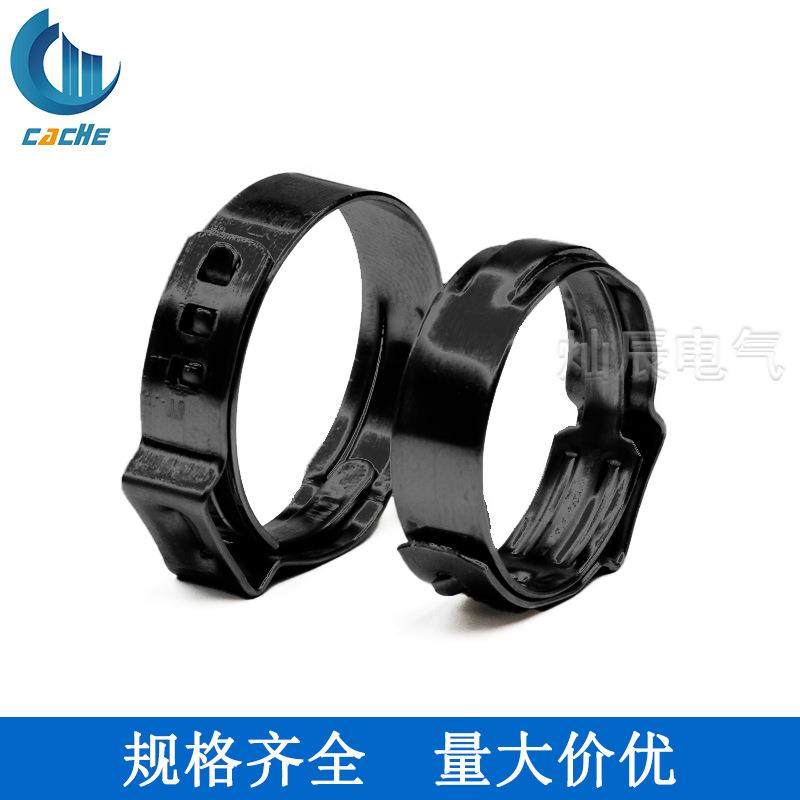 130pcs 袋装 镀黑不锈钢单耳箍圈组合 不锈钢管夹