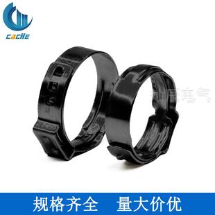 不锈钢管夹 镀黑不锈钢单耳箍圈组合 130pcs 袋装