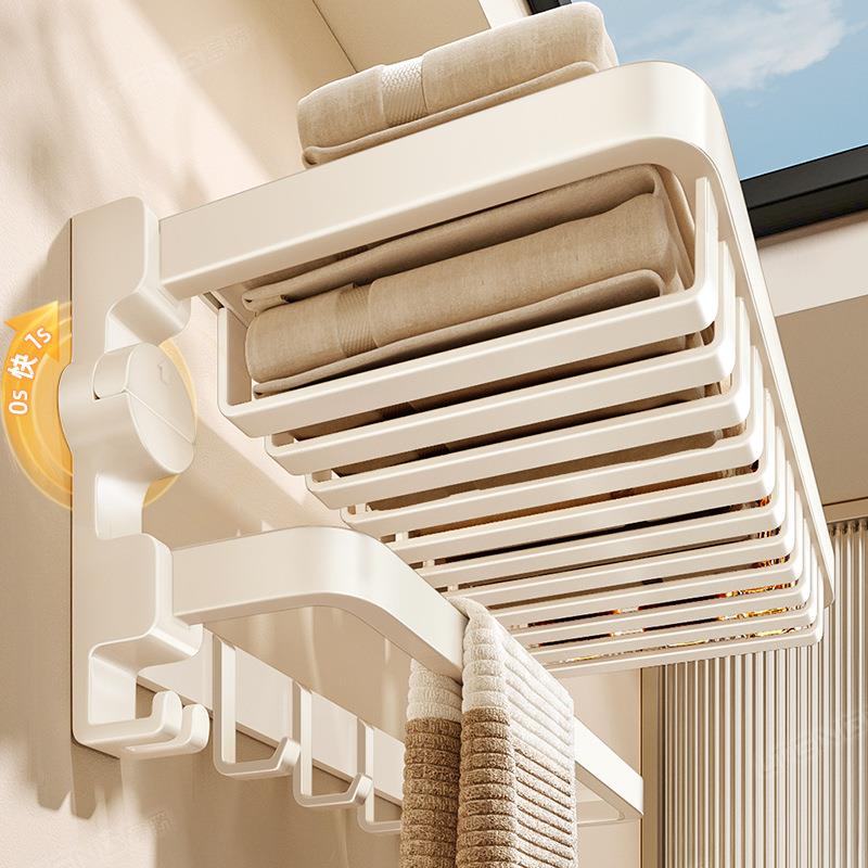 毛巾架卫生间免打孔浴室吸盘折叠浴巾置物架厕所挂钩挂杆一体套件