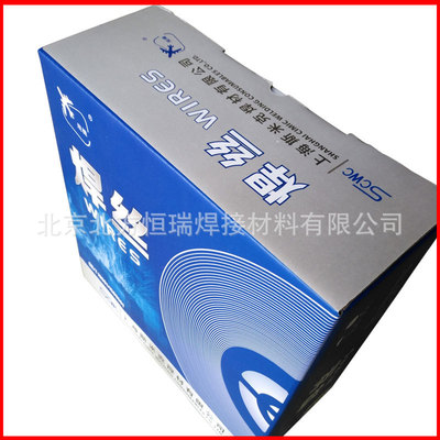飞机牌S214铝青铜焊丝SCu6100A氩弧焊丝
