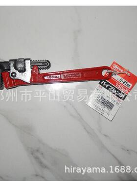 LOBSTER虾牌管子钳PW150管扳手