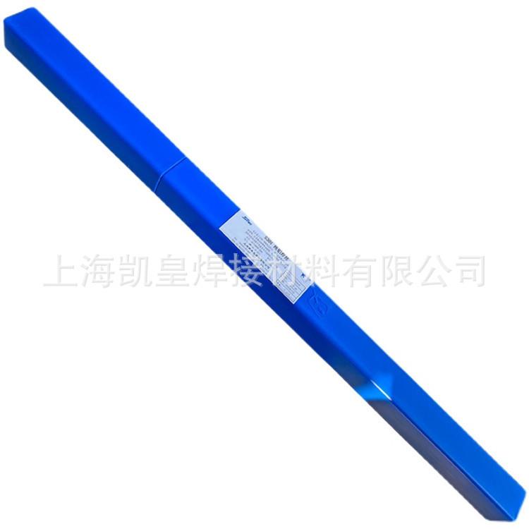 上海斯米克S331/ER5356铝镁合金焊丝1.0/1.2/1.6mm氩弧焊丝气保焊