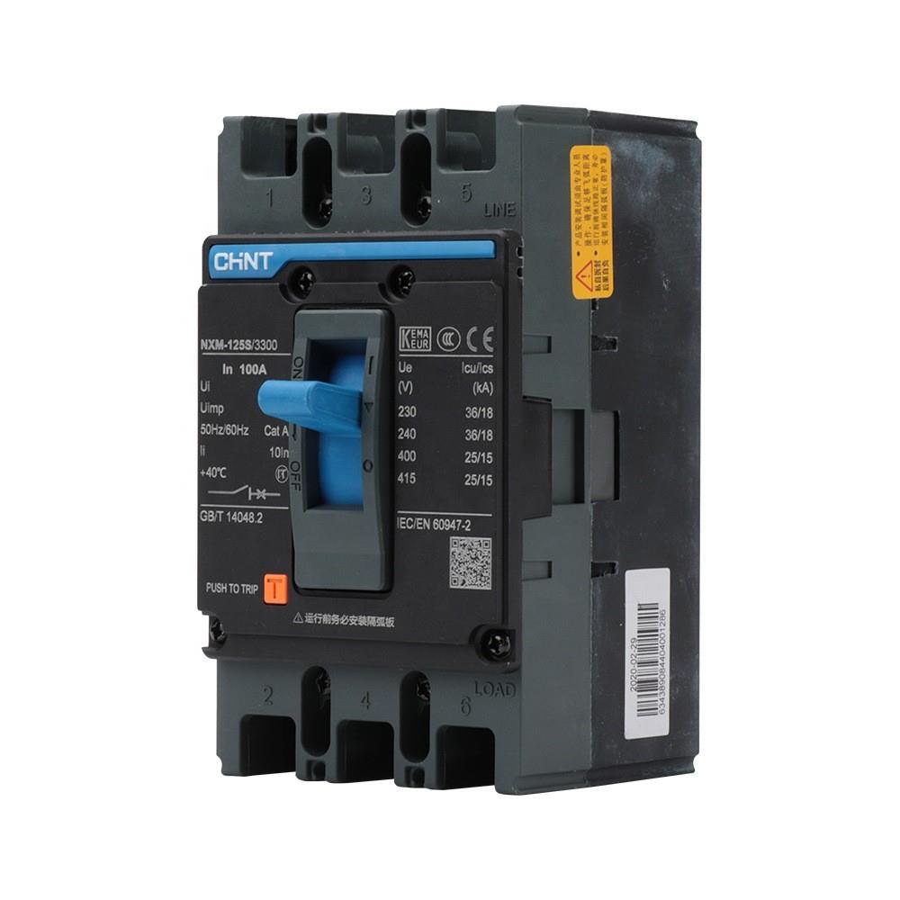 昆仑塑壳断路器NXM 3P 4P 100A 250A 400A 630A 800A 1600A