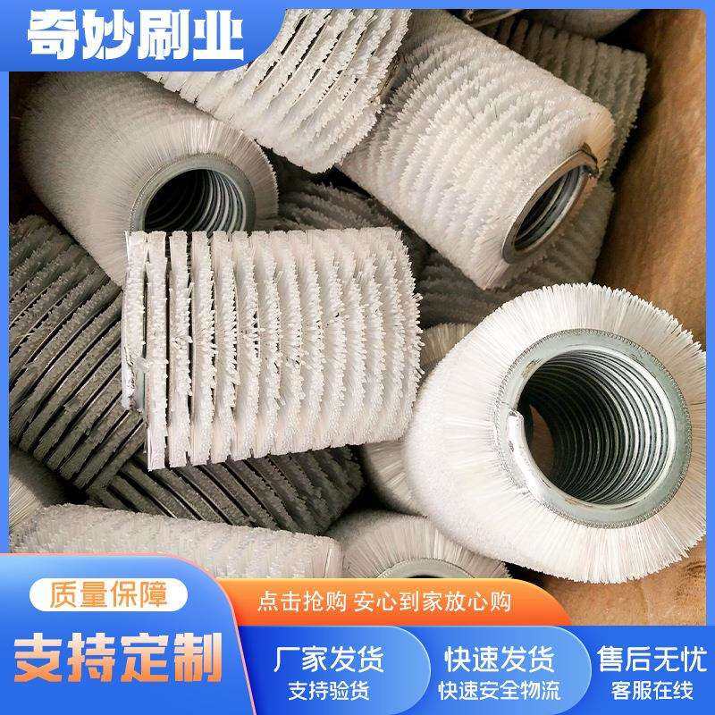 直供弹簧刷清洁尼龙钢丝除锈抛光毛刷除尘弹簧刷内外绕弹簧刷