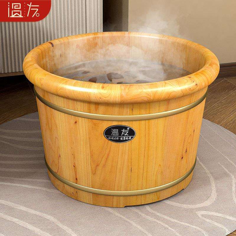 泡脚桶木桶家用足浴盆实木洗脚桶保温泡脚桶木质养生按摩洗脚秦之
