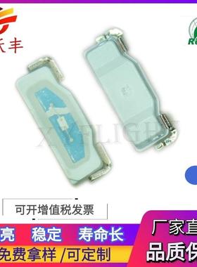 厂家335/315侧面蓝光 超高亮 侧发光 315蓝灯 蓝色 LED发光管