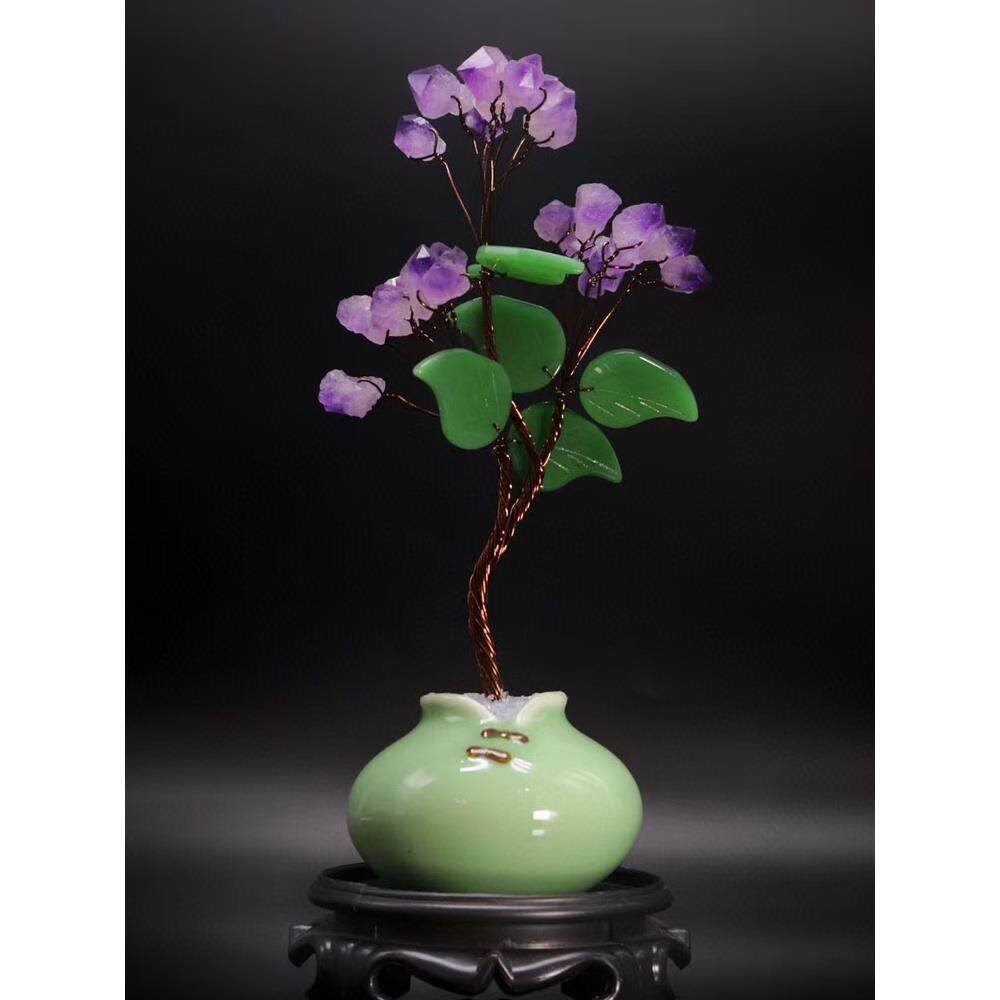 天然紫水晶摇钱树家居客厅创意装饰酒柜玄关桌面生日伴手礼物摆件