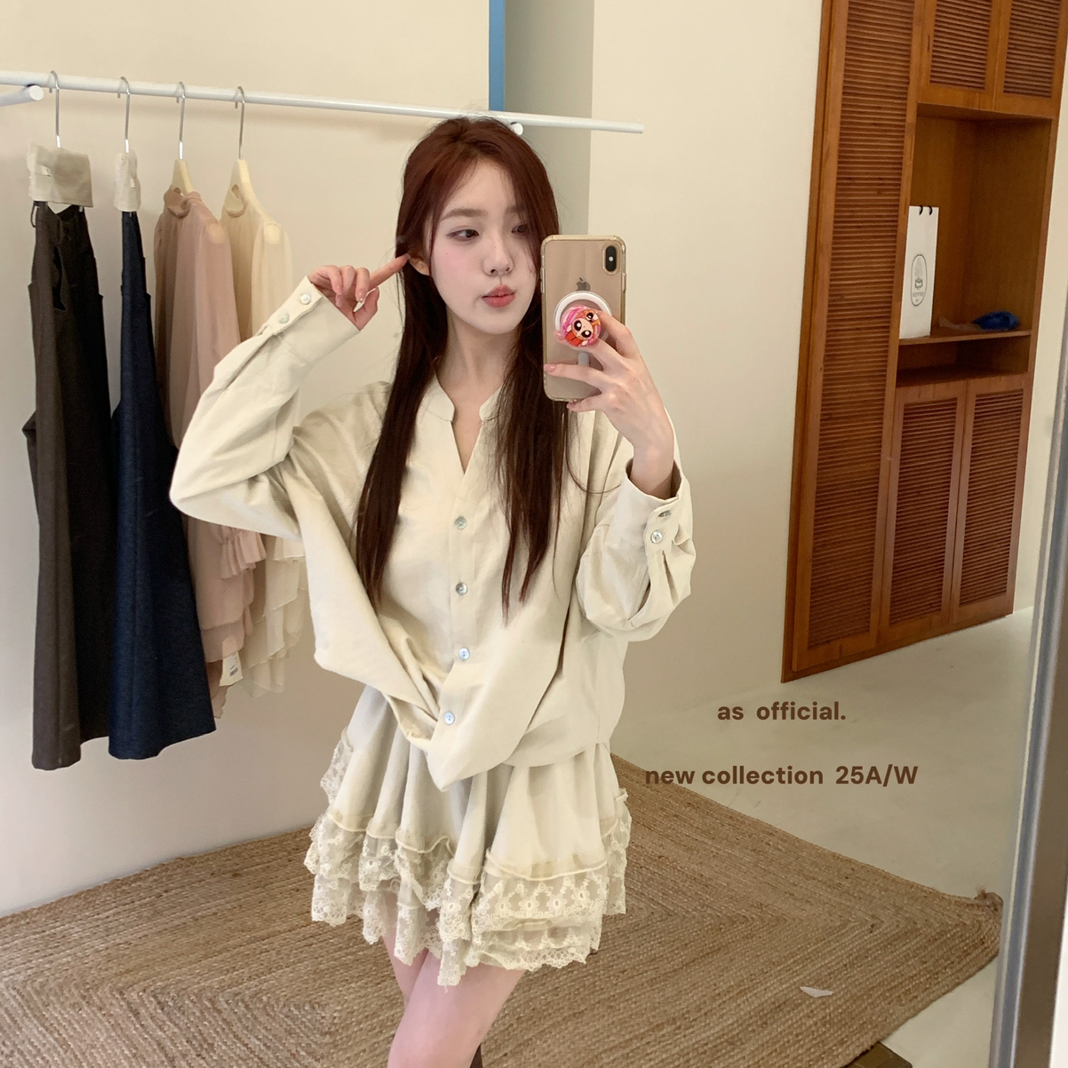 AS OFFICIAL则小衫•蕾丝拼接蓬蓬半裙两件套套装＿行走的种草机