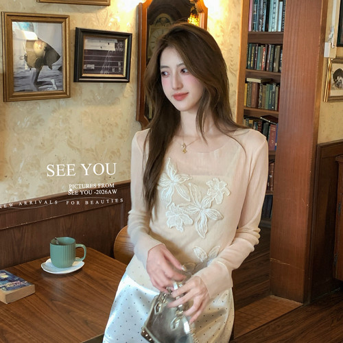 SEE YOU-长袖上衣+背心.两件套套装(花颜色渐变以实物主主)F519#