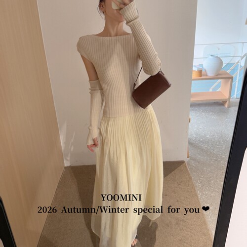 YOOMINI-光泽感复古温柔高级感气质百搭宽松长裙半身裙Y30469-SF