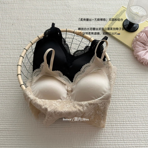 INNER 茵内-夏日穿搭美背吊带法式V领性感聚拢美背内衣268035