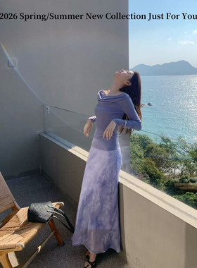 YOOMINI-假风氛围感鱼尾长裙2026初春半身裙(26年春款)Y11065-DSH