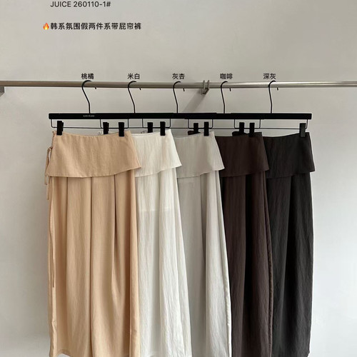 JUICE-韩系屁帘系带显瘦休闲裤260110-1