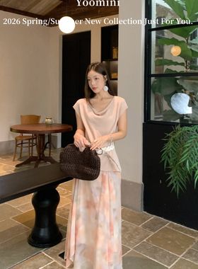 YOOMINI-纹印花轻纱飘逸宽松气质度假风长款26夏半身裙Y11236-DSH