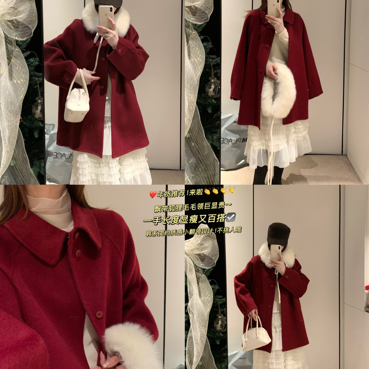 拿铁-挑人显瘦百搭羊毛外套(配毛领狐狸毛真毛可拆卸)（含100羊毛,女装/女士精品,羽绒服,淘宝优惠券,粉丝福利购,淘宝优惠卷