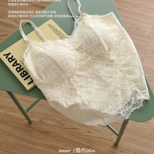 INNER 茵内-式蕾丝叠搭小吊带女人味穿搭固定杯聚拢美背内衣26341