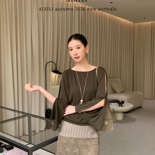 AIXILI爱西里-感亲肤舒适八分袖针织上衣小衫）A2557
