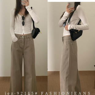92115 IEZ 长度友好不挑人牛仔裤 简约百搭不挑腿型直筒阔腿裤 版
