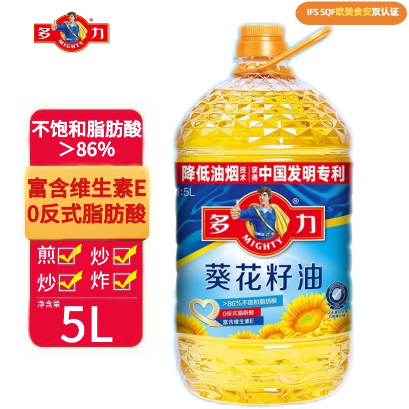 【25年7月产】多力经典葵花籽油5L/桶 家用食用油多省包邮