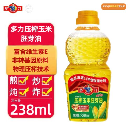 多力压榨玉米胚芽油238ml 小瓶低油烟精炼升级清爽食用油好油家用