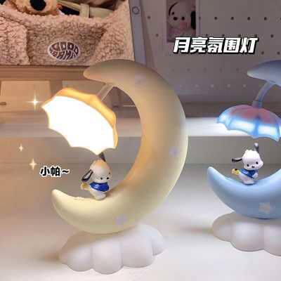 台灯床头小夜灯温馨礼物led帕恰狗暖光灯卧室小台灯可爱氛围灯