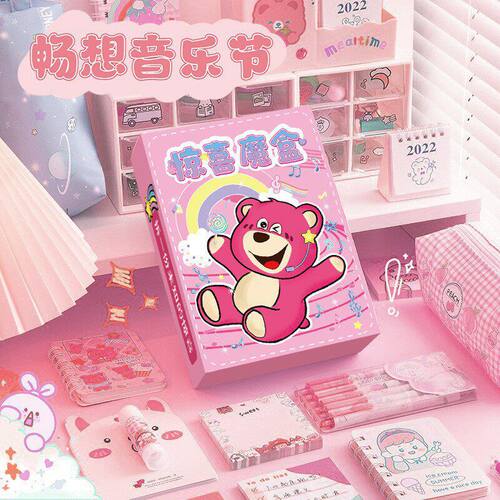六一小礼物文具礼盒套装学生奖励小礼品学习文具幼儿园生日伴手礼