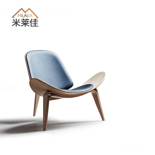 黑胡桃全真皮飞机椅北欧shell chair会所别墅样版房单人沙发椅