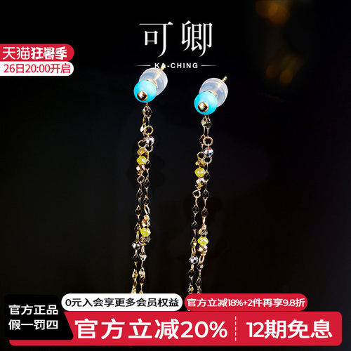 钻石耳线女18k金黄钻流苏耳饰