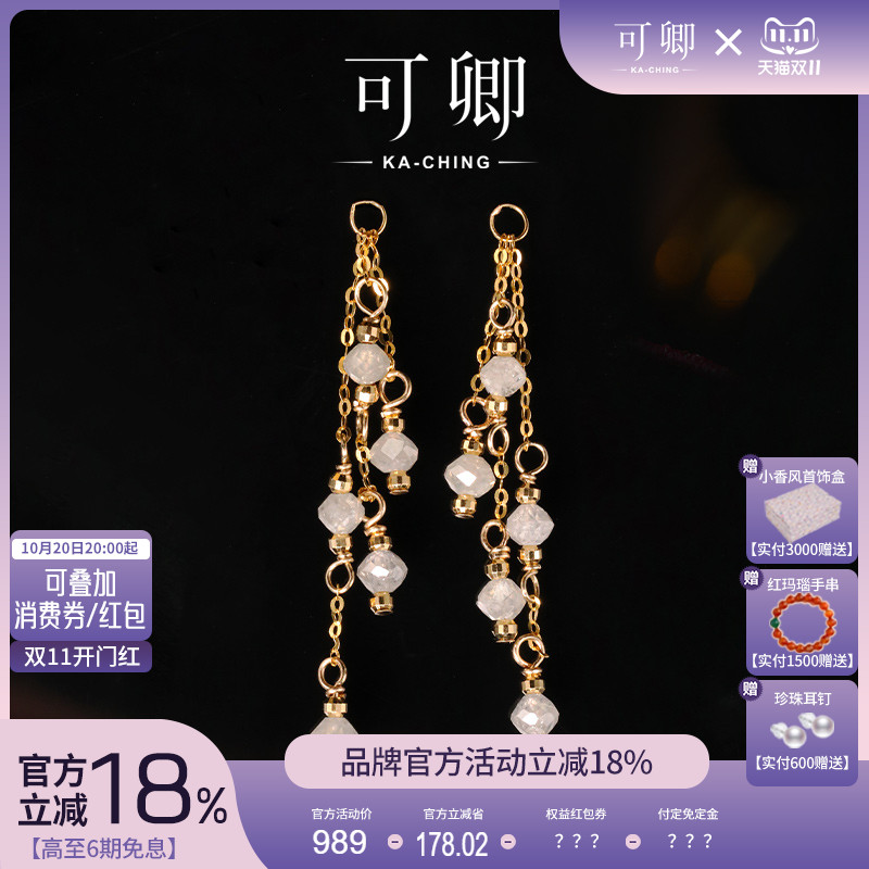 潮流精品,品质保证