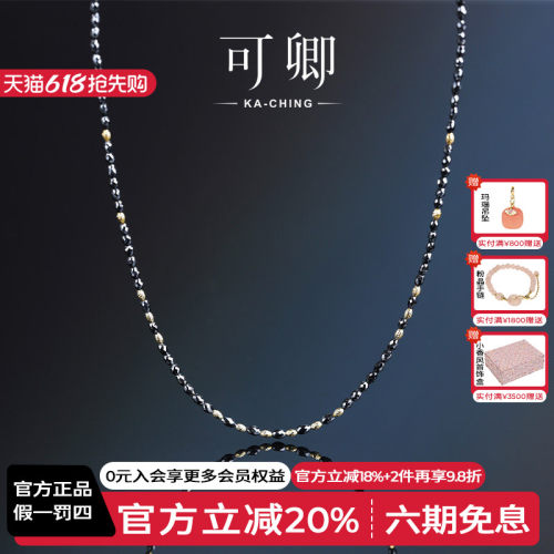钻石项链女18k金颈链锁骨链