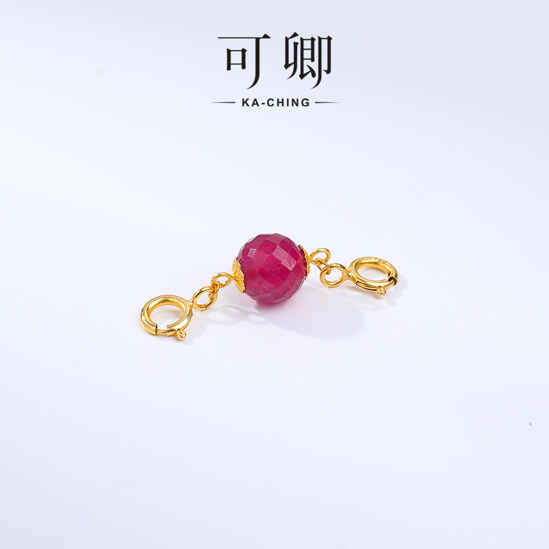 可卿珠寶紅寶石萬能扣延長鏈