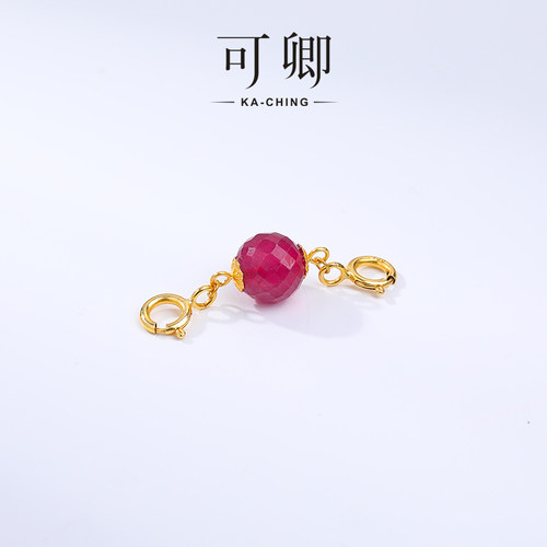 可卿珠宝红宝石万能扣延长链