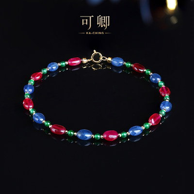 红宝石手链女18k金彩宝手串正品