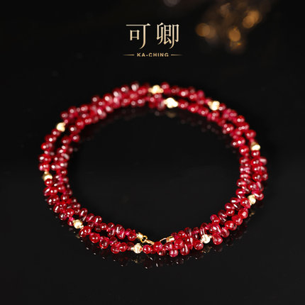 【年末收官】可卿珠宝 桃喜 红宝石项链18k金小辣椒彩宝颈链正品