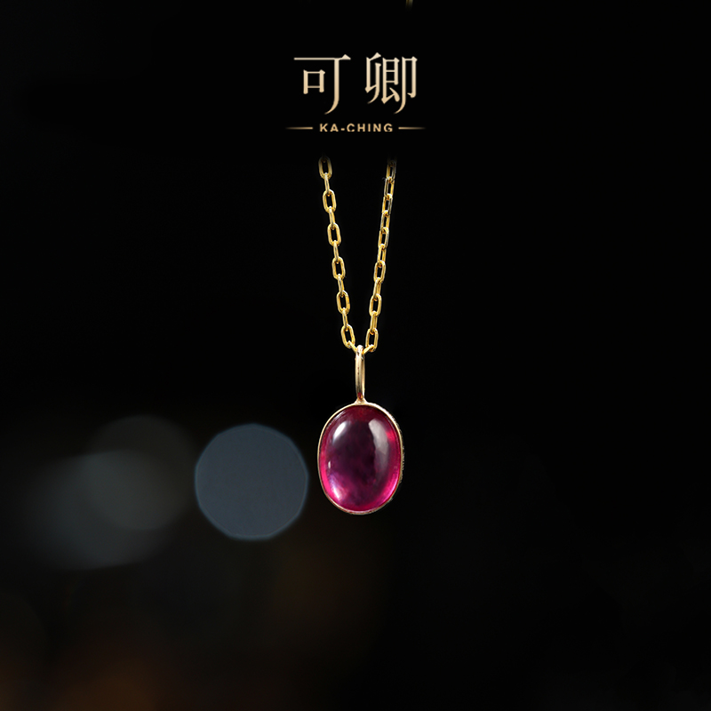 红宝石吊坠女18k金项链彩宝礼物