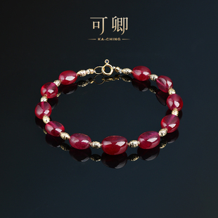 女礼 红宝石手链18k金大蛋面手饰彩宝正品 可卿珠宝 棠叙