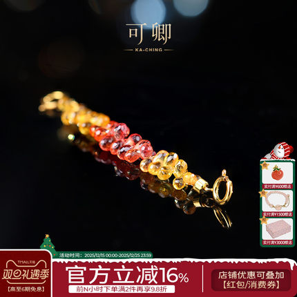 可卿珠宝 慕恋 彩色蓝宝石吊坠延长链18k金多功能挂坠正品女天然