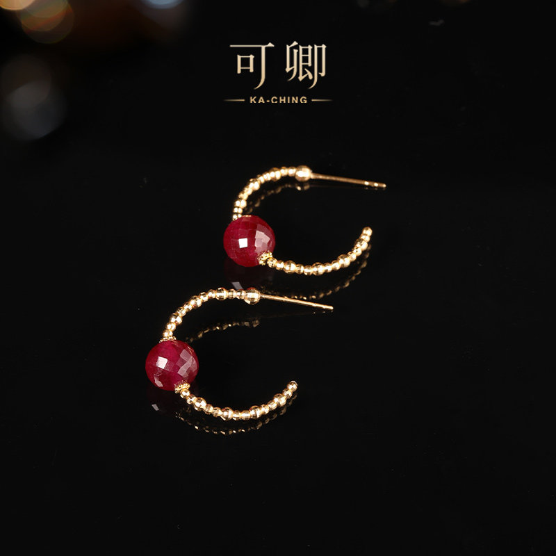 可卿珠宝 岚韵 红宝石耳饰18k金球形刻面彩宝耳环饰品正品礼,珠宝/钻石/翡翠,耳饰,淘宝优惠券,粉丝福利购,淘宝优惠卷