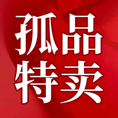 翡翠手链女18k金古典设计串珠礼物定制