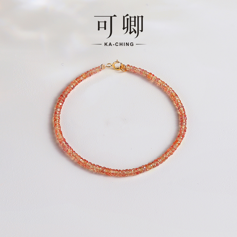 可卿18k落日余暉色藍寶石手鏈