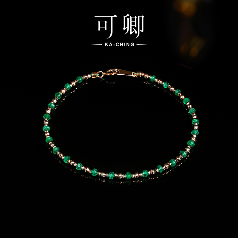 祖母绿手链女18k金手串彩宝礼物