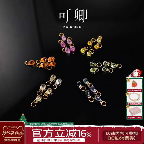 蓝宝石吊坠18k金手链项链挂坠