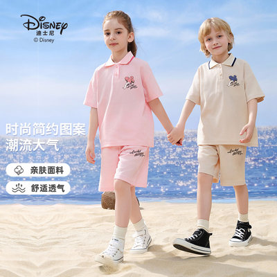 【粉丝专享】士尼儿童新款夏季POLO套装舒适简约大气YYT24L092