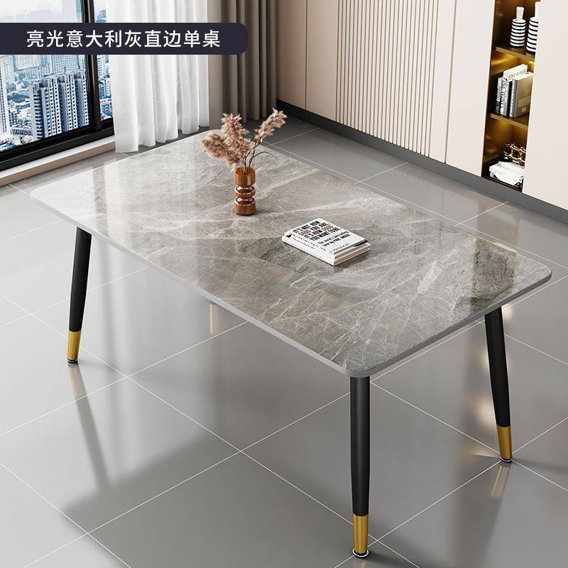 岩板餐桌椅组合家用小户型现代简约轻奢北欧长方形亮光面吃饭桌子,住宅家具,岩板餐桌,淘宝优惠券,粉丝福利购,淘宝优惠卷