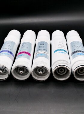 适配怡口净水器滤芯ERO131-3/ERO265-3/ERO002-3/ERO231-3净水器